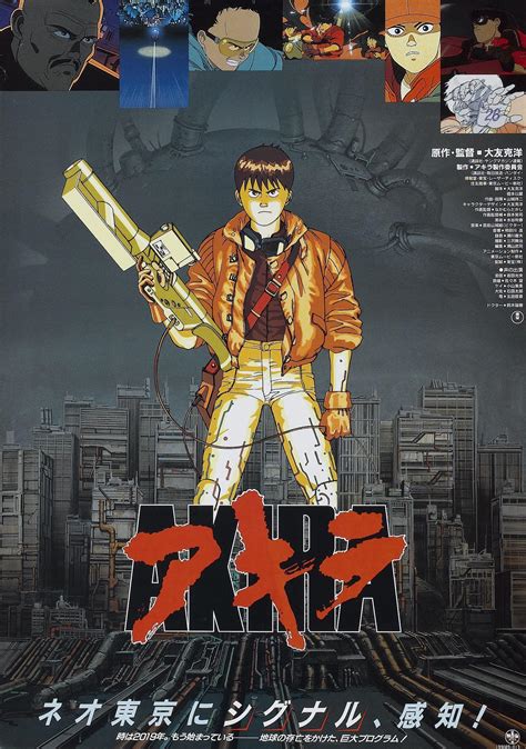 cartoonhd akira|Akira (character)/anime .